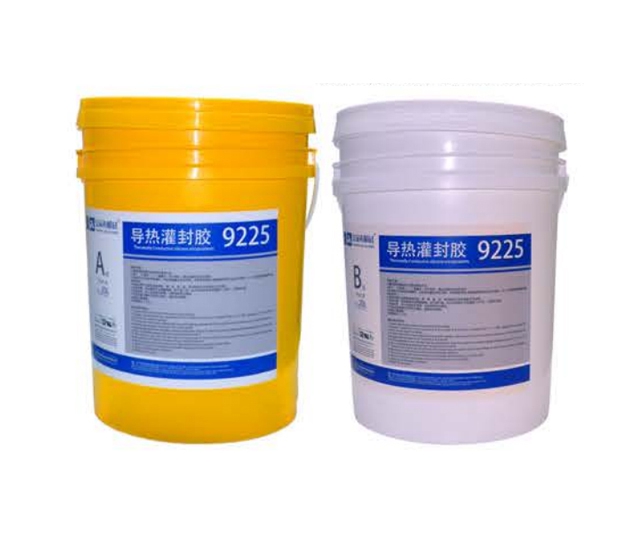 9225(G31)双组份高导热灌封胶