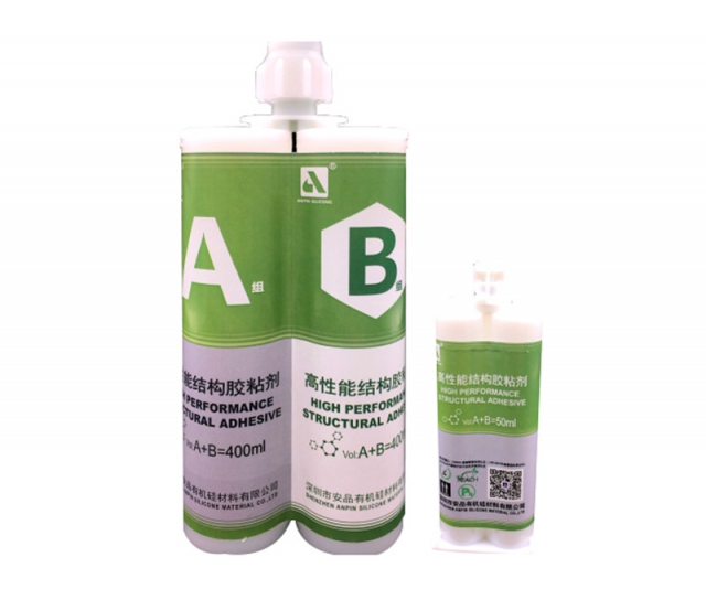 9110(B03)双组份环氧高强度结构胶