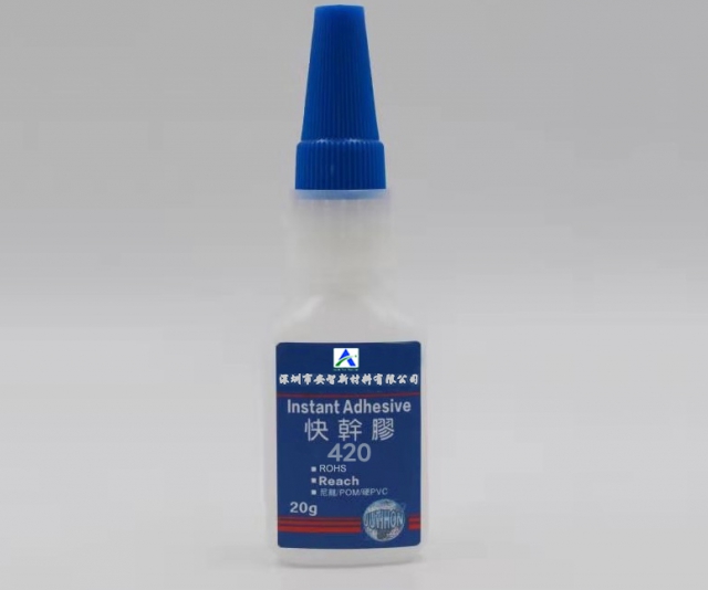 420快干胶