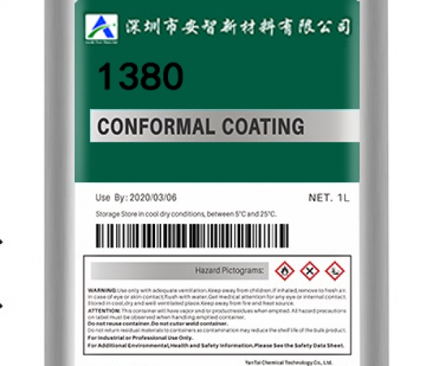 1380改性醇酸树脂三防漆（凡立水）