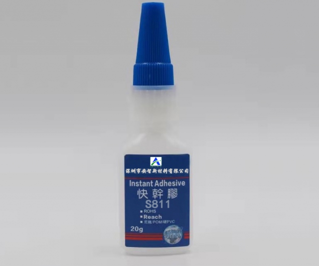 S811快干胶